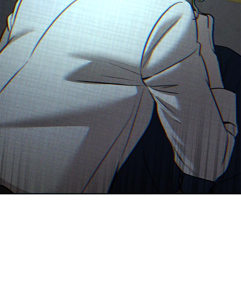 Read Beastly Things Manga Online