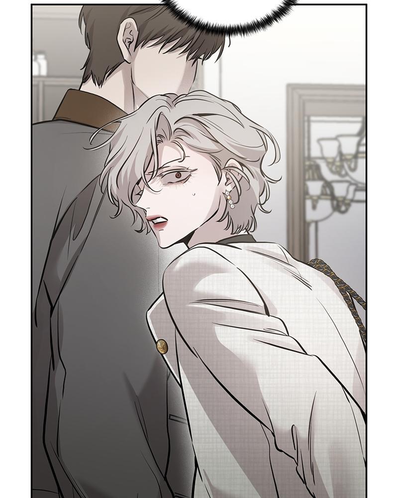 Read Beastly Things Manga Online