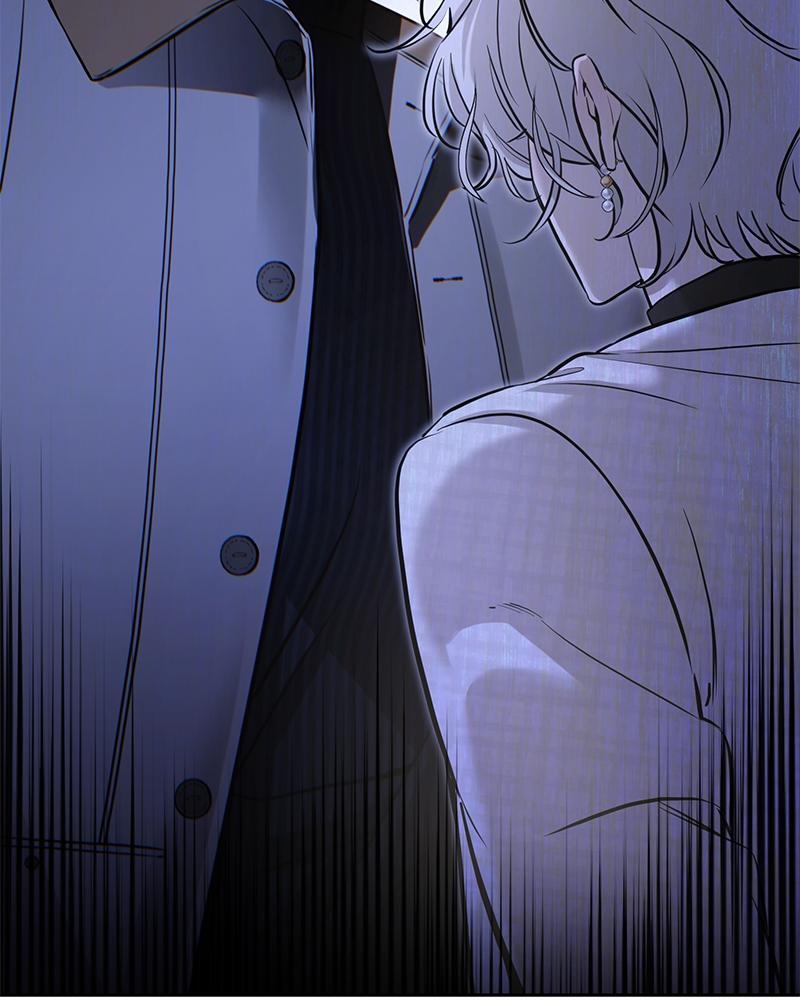 Read Beastly Things Manga Online