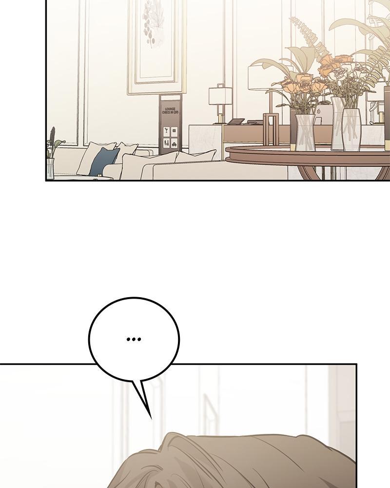 Read Beastly Things Manga Online
