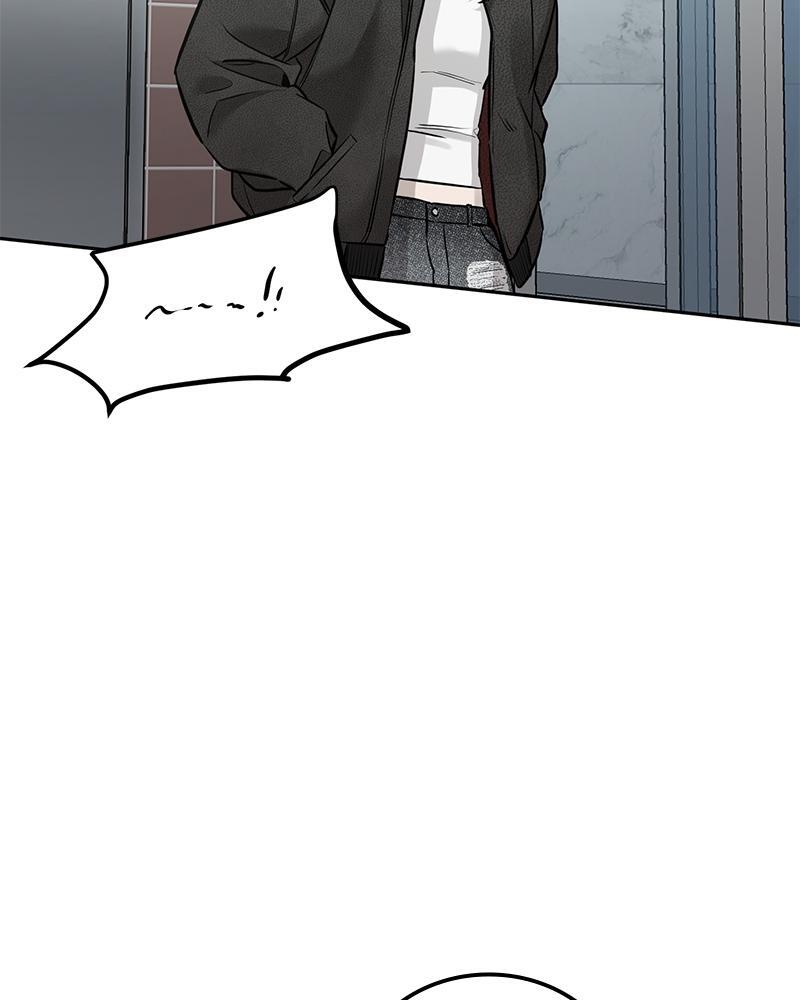 Read Beastly Things Manga Online