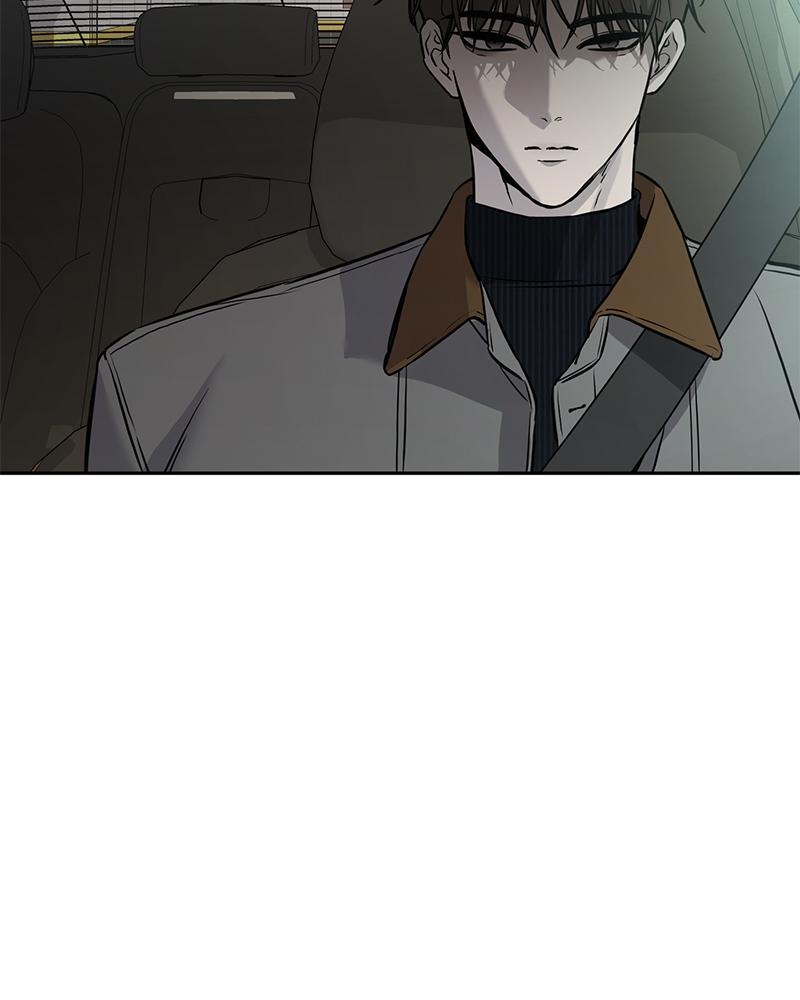 Read Beastly Things Manga Online