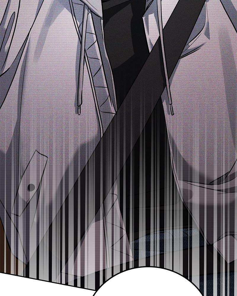 Read Beastly Things Manga Online