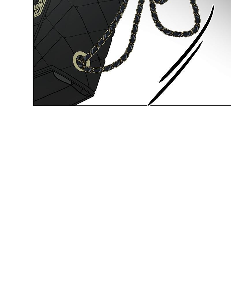 Read Beastly Things Manga Online