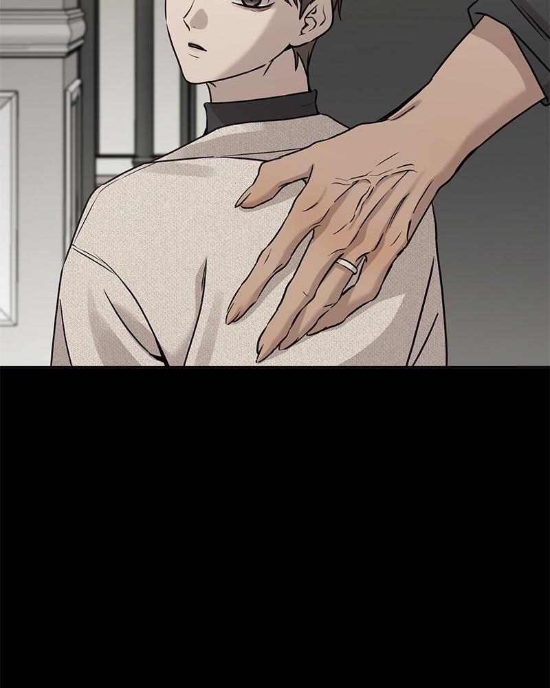 Read Beastly Things Manga Online