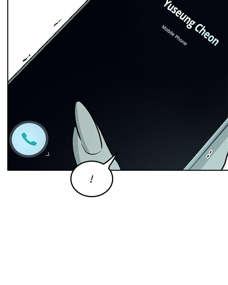 Read Beastly Things Manga Online