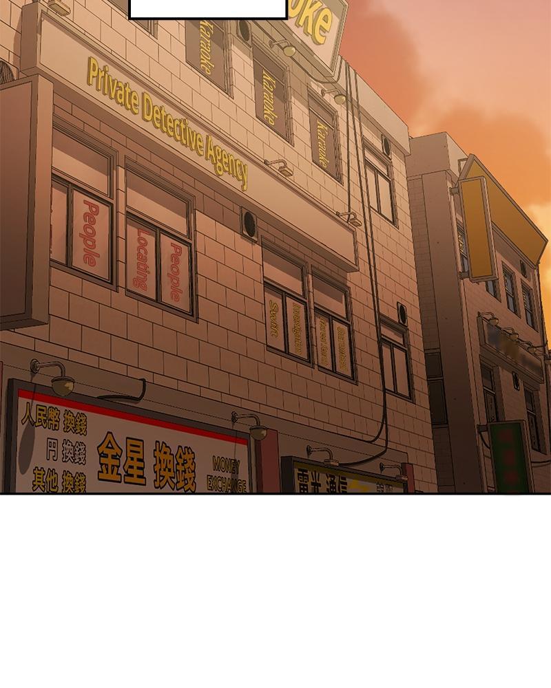 Read Beastly Things Manga Online