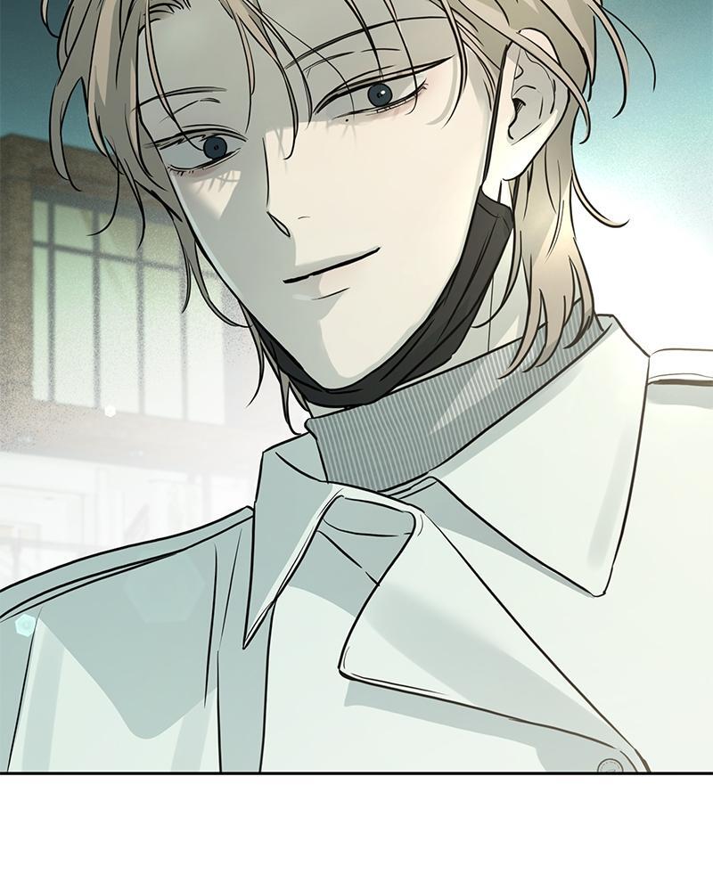 Read Beastly Things Manga Online