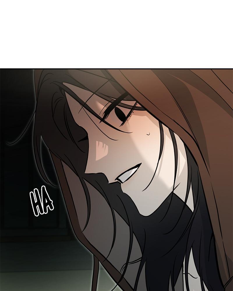 Read Beastly Things Manga Online