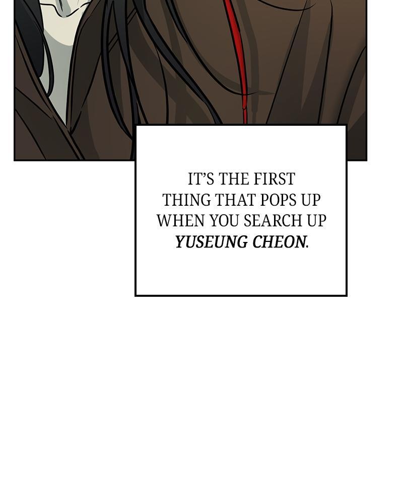 Read Beastly Things Manga Online