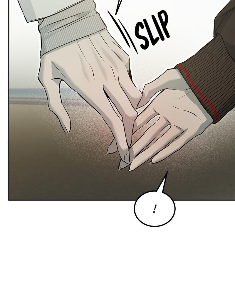 Read Beastly Things Manga Online