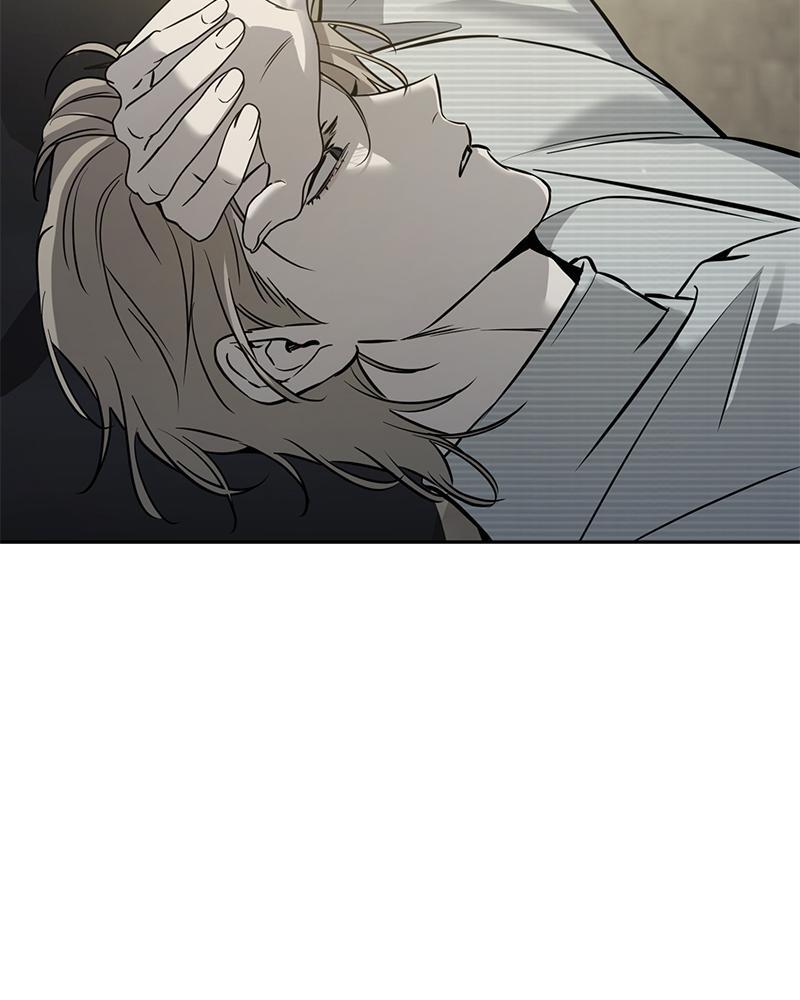 Read Beastly Things Manga Online