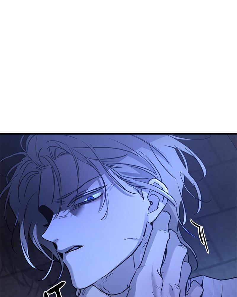 Read Beastly Things Manga Online