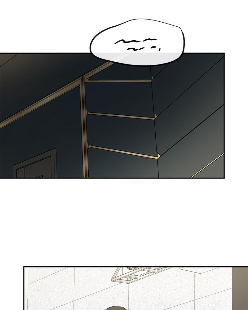 Read Beastly Things Manga Online