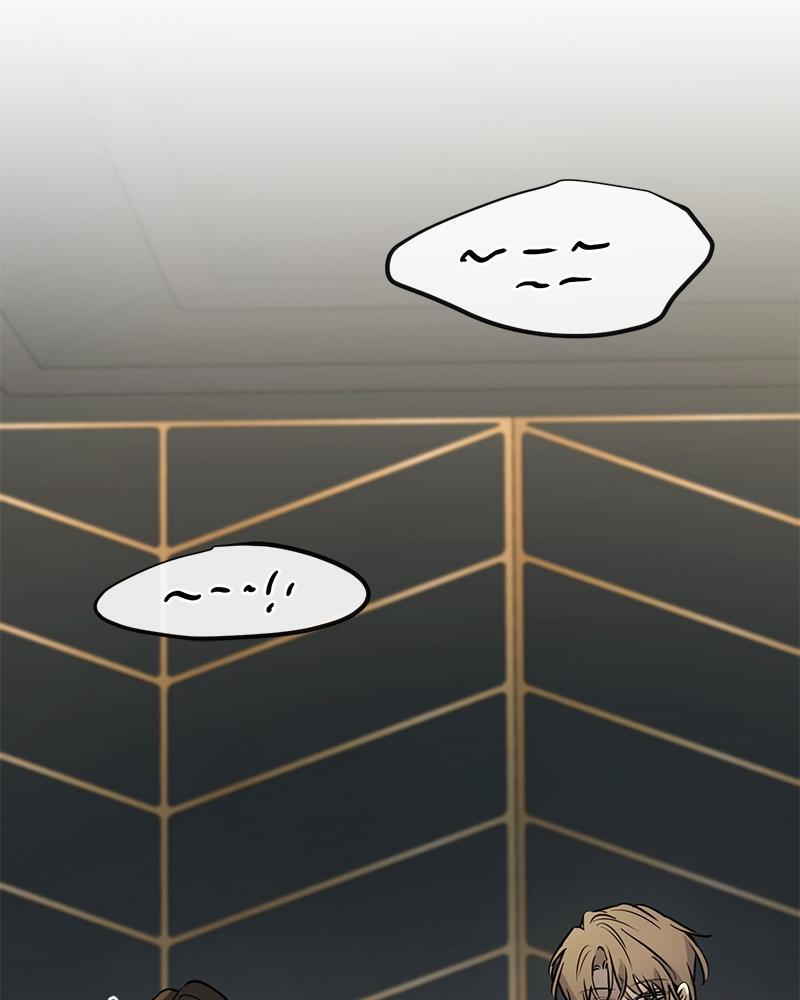 Read Beastly Things Manga Online