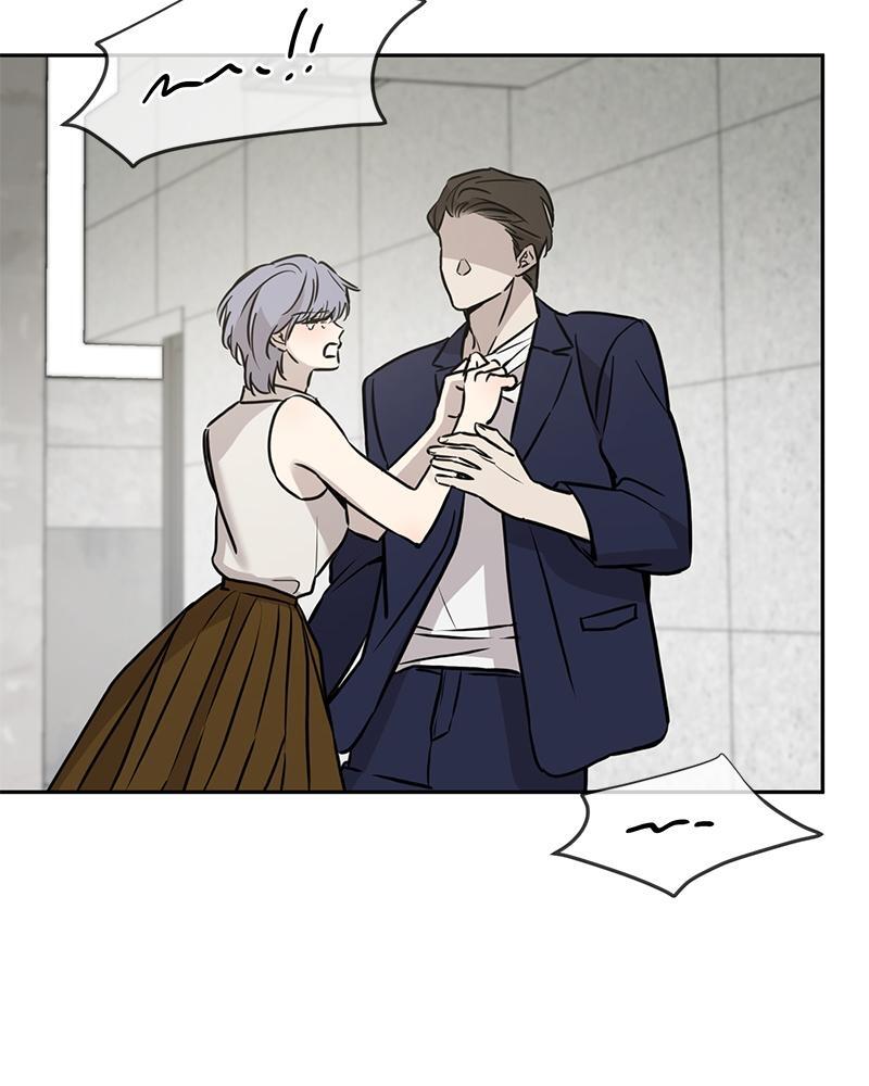 Read Beastly Things Manga Online