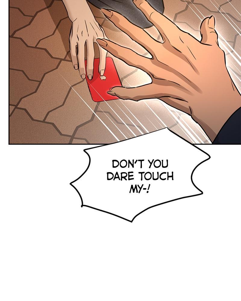 Read Beastly Things Manga Online
