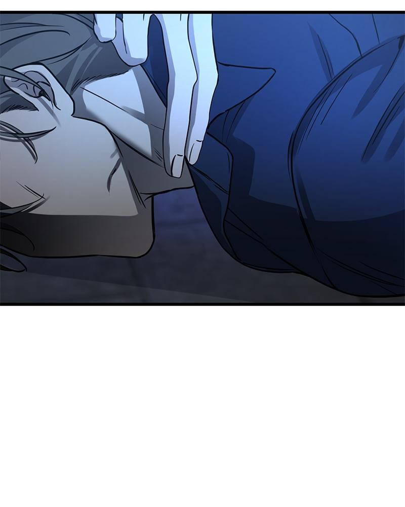 Read Beastly Things Manga Online