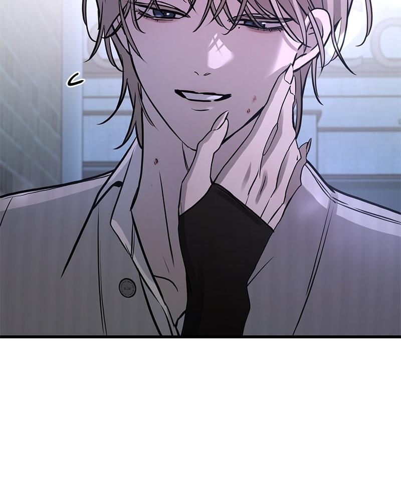 Read Beastly Things Manga Online