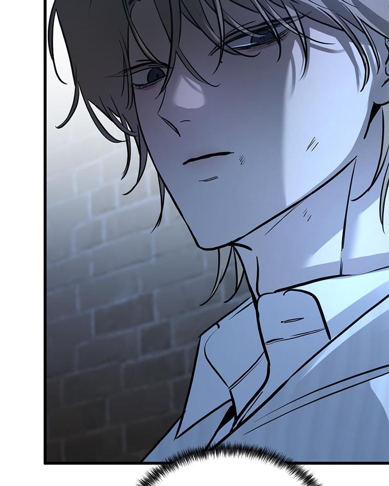 Read Beastly Things Manga Online