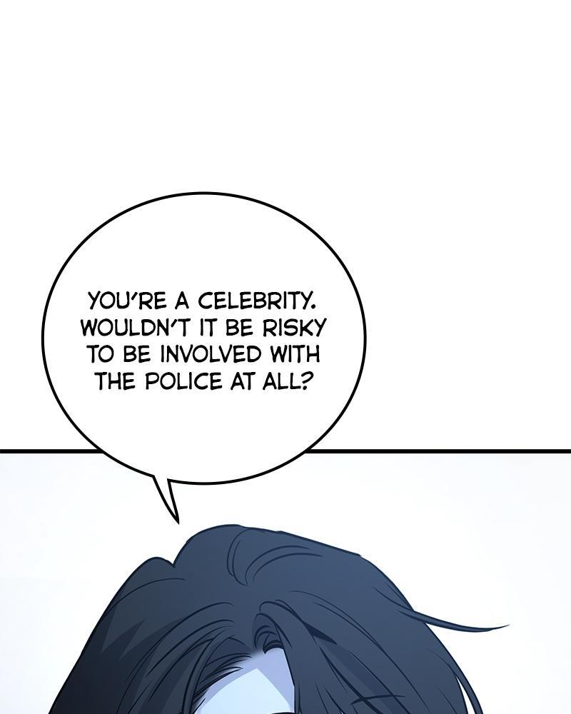Read Beastly Things Manga Online