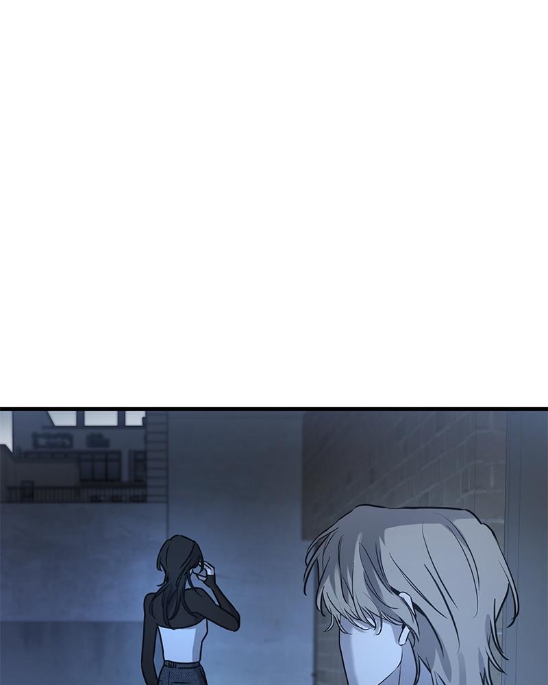 Read Beastly Things Manga Online