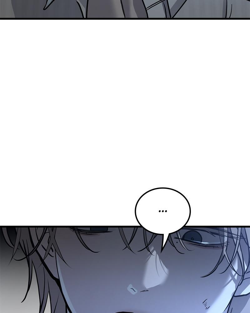 Read Beastly Things Manga Online