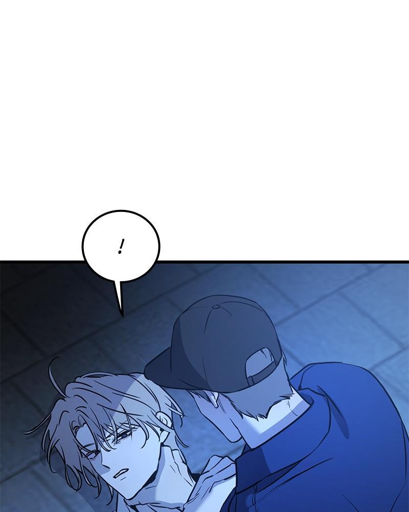 Read Beastly Things Manga Online