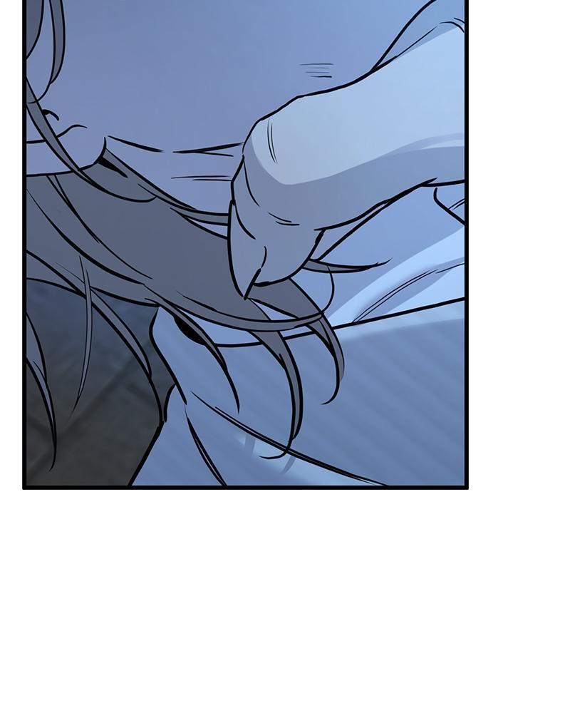 Read Beastly Things Manga Online