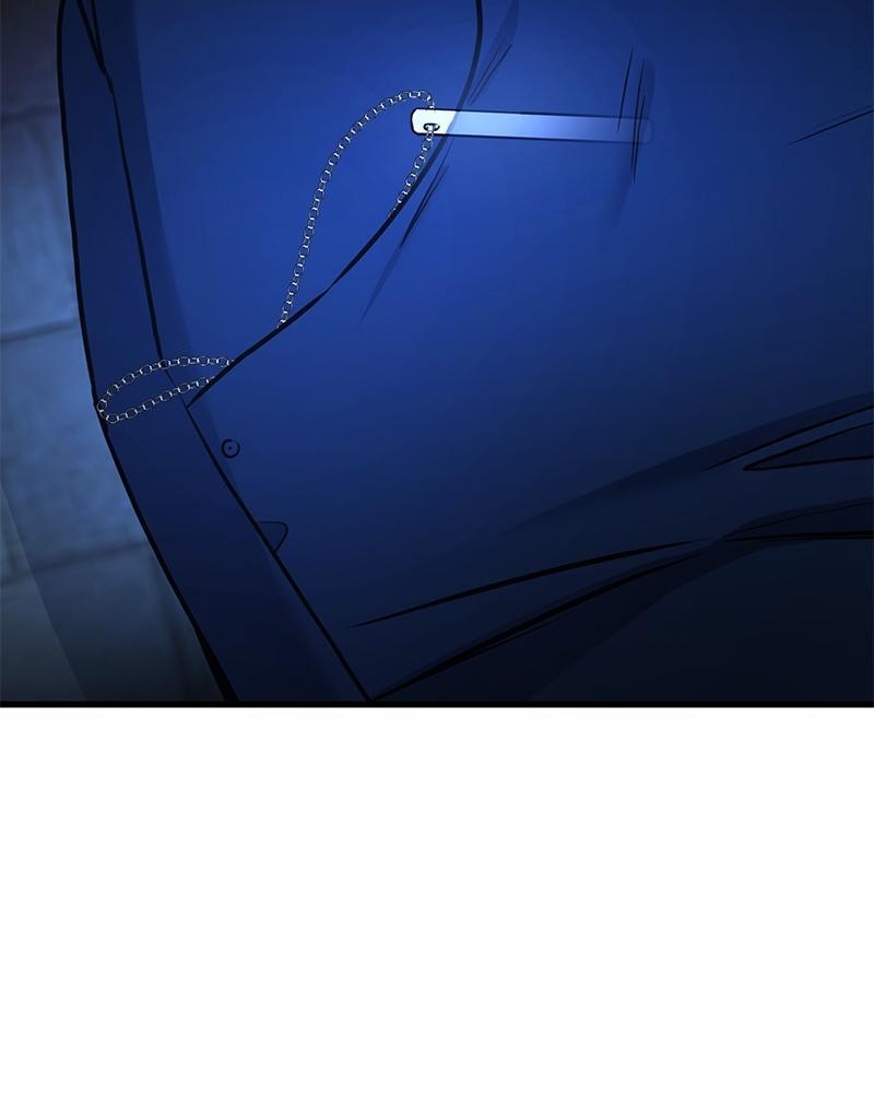 Read Beastly Things Manga Online