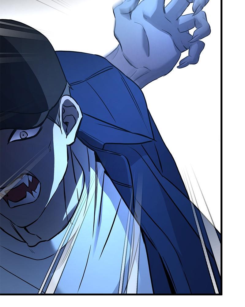 Read Beastly Things Manga Online