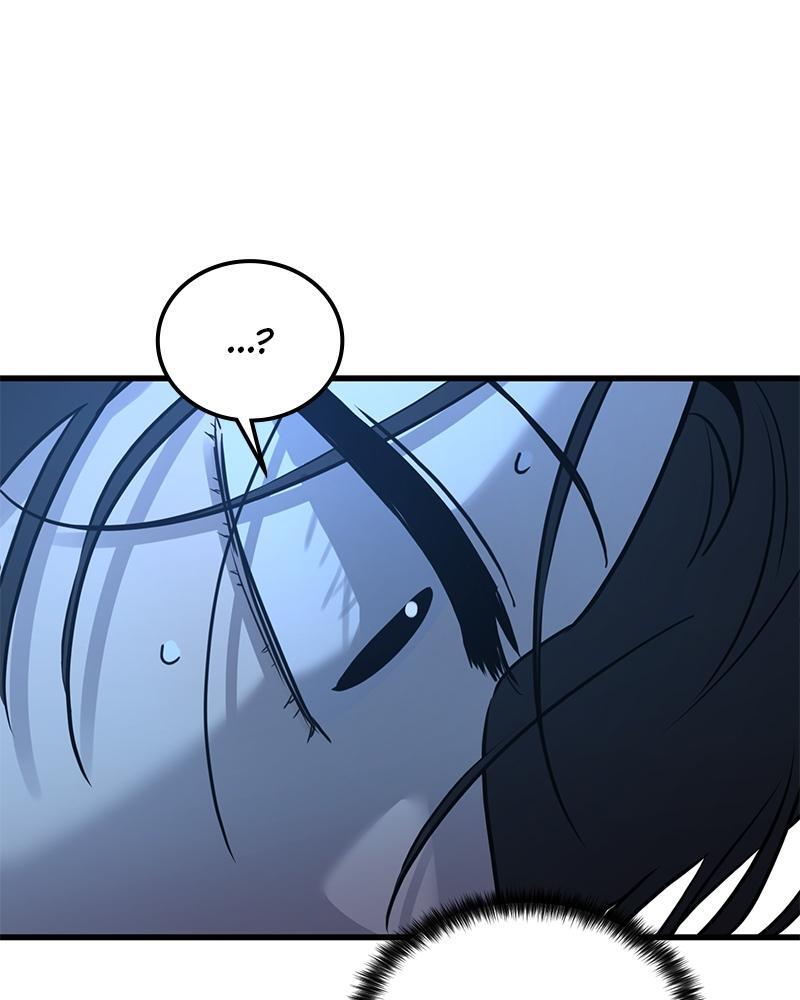 Read Beastly Things Manga Online