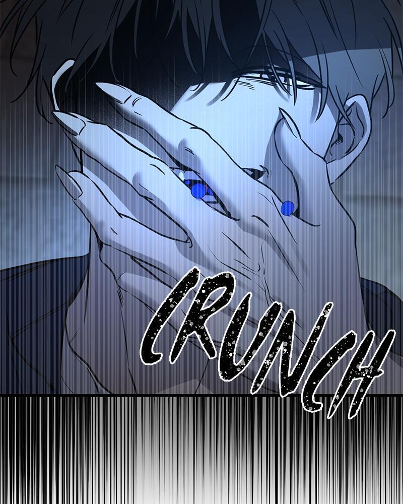 Read Beastly Things Manga Online