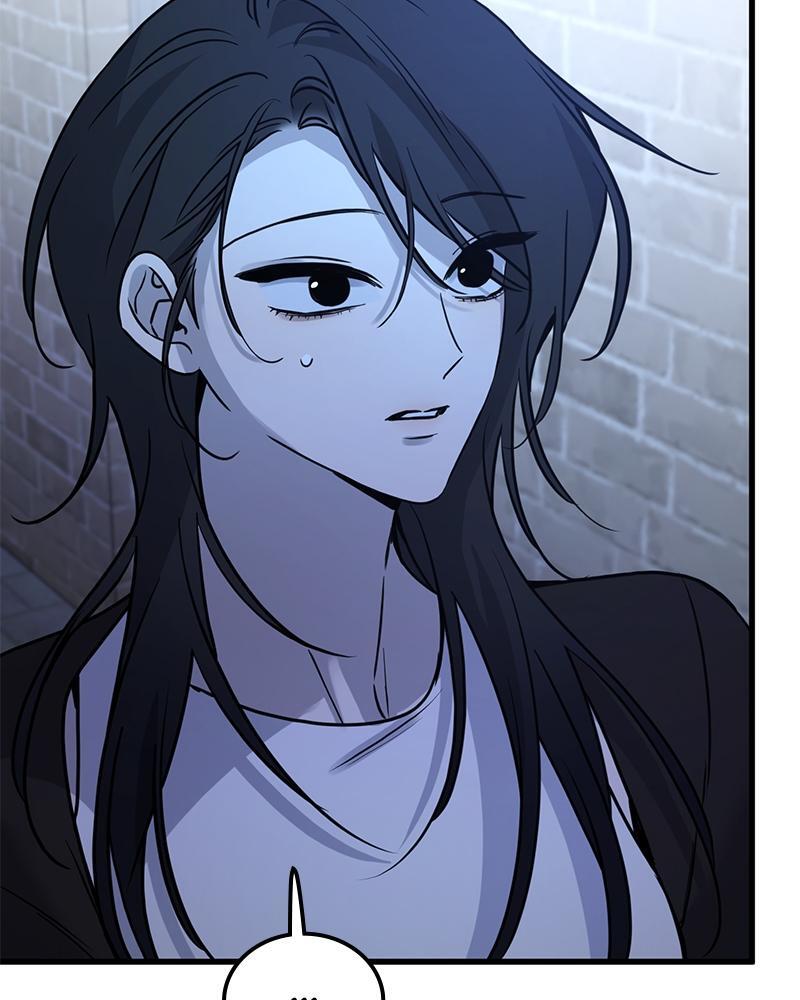 Read Beastly Things Manga Online