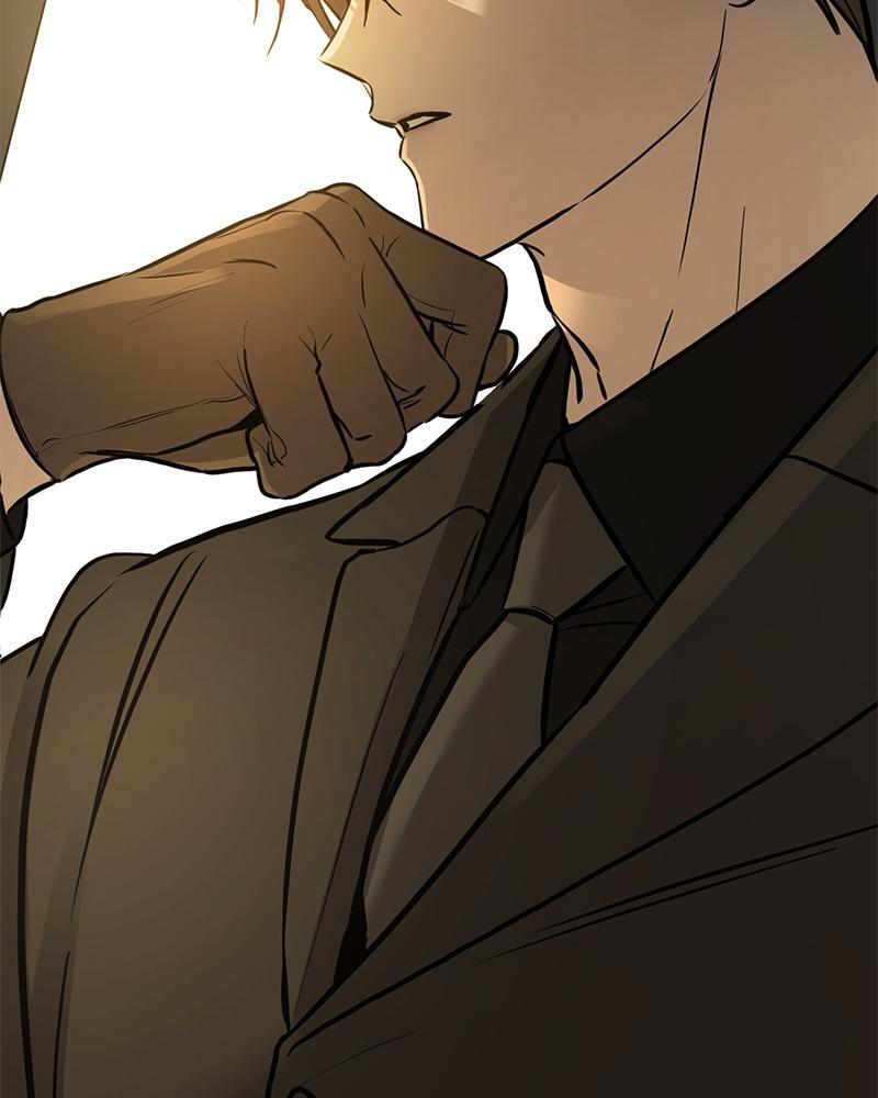 Read Beastly Things Manga Online