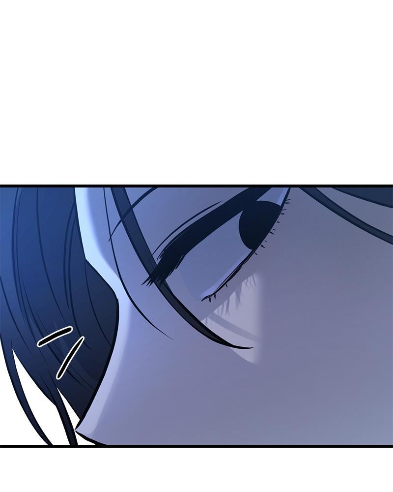 Read Beastly Things Manga Online