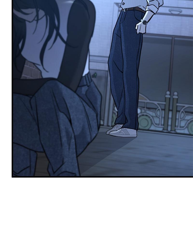 Read Beastly Things Manga Online