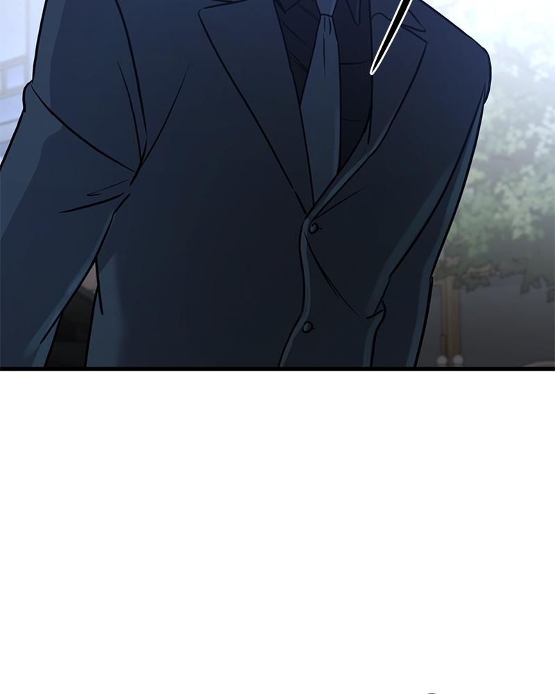 Read Beastly Things Manga Online