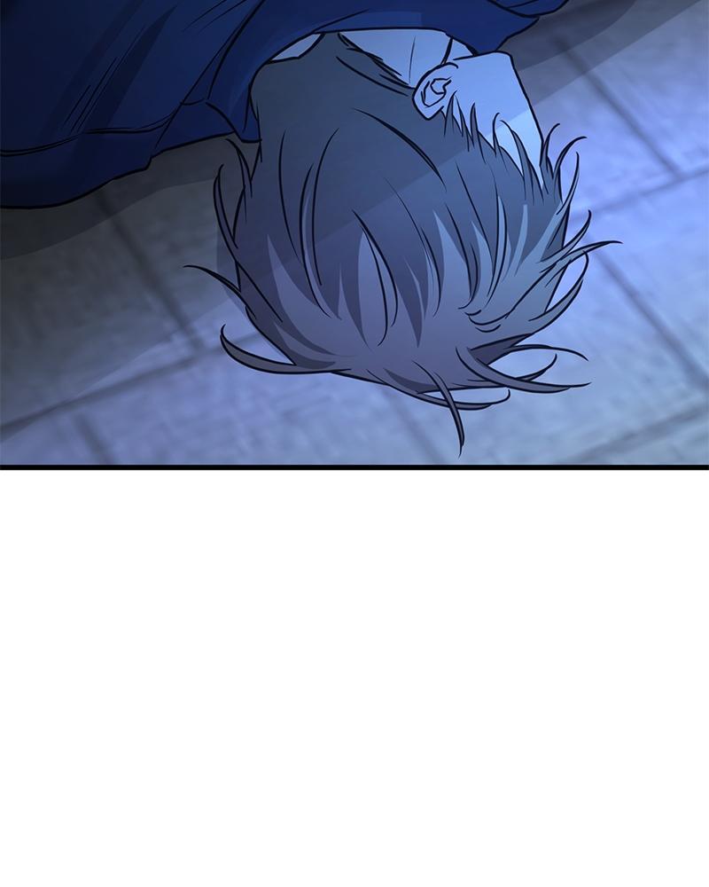 Read Beastly Things Manga Online