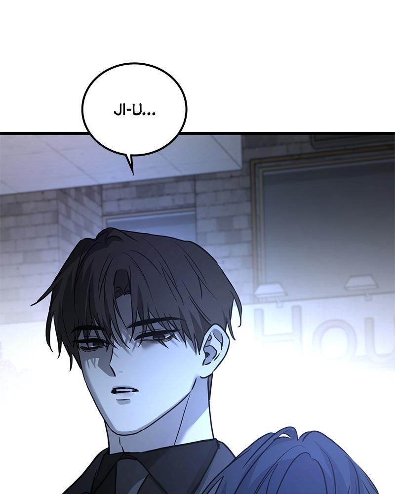 Read Beastly Things Manga Online