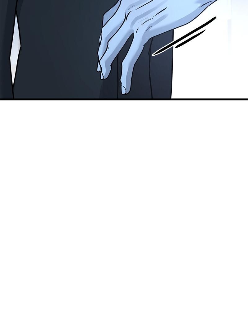 Read Beastly Things Manga Online