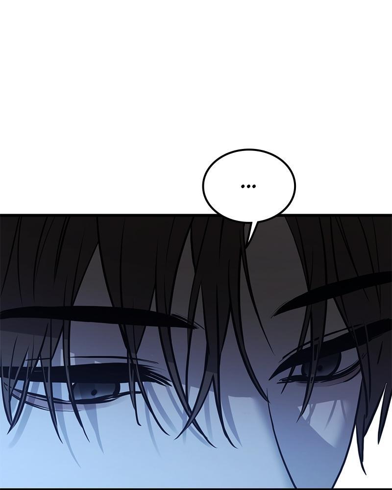 Read Beastly Things Manga Online