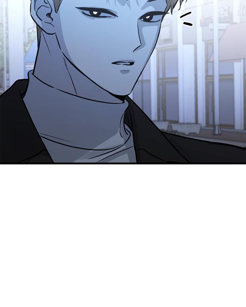 Read Beastly Things Manga Online