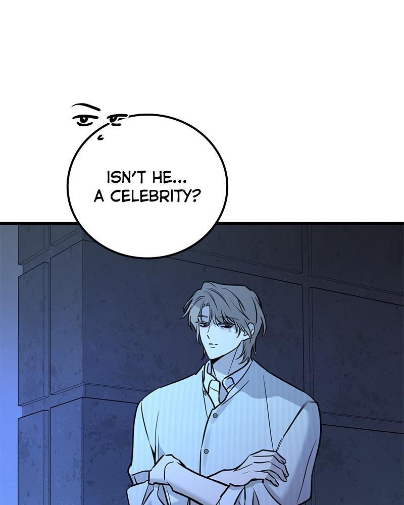 Read Beastly Things Manga Online