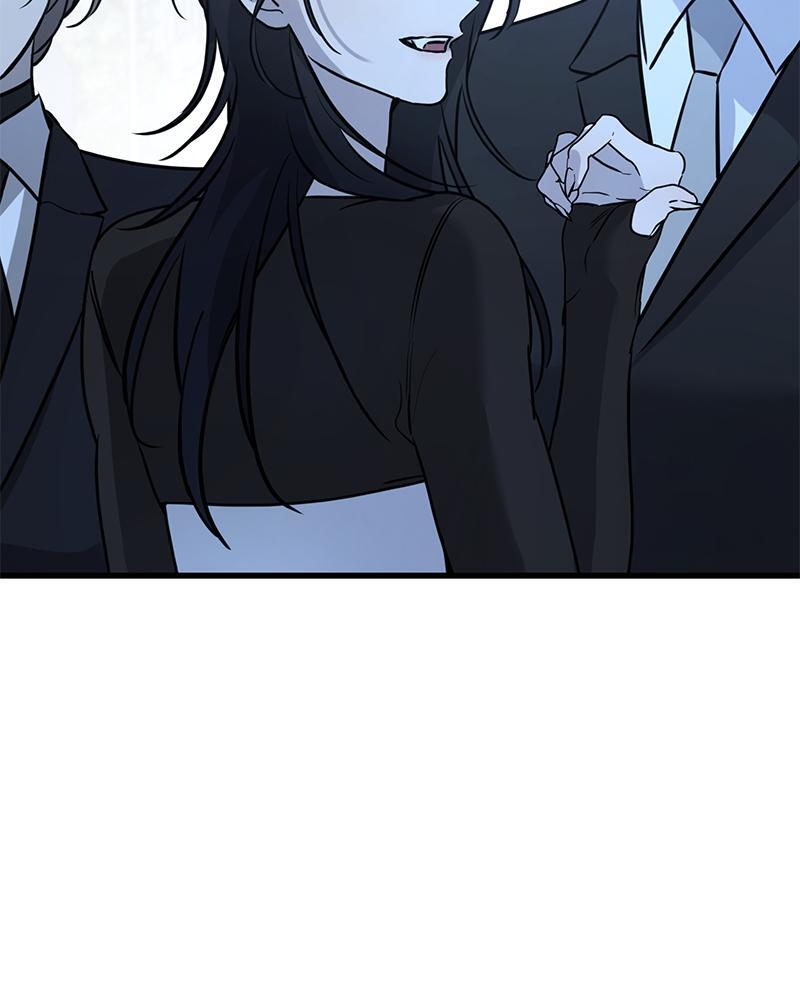 Read Beastly Things Manga Online