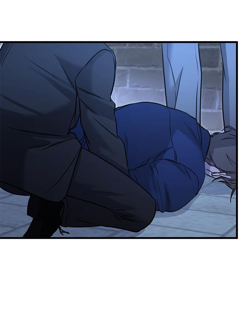Read Beastly Things Manga Online