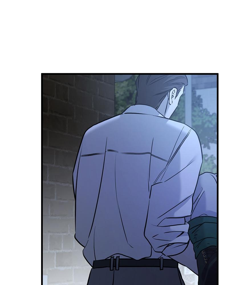 Read Beastly Things Manga Online