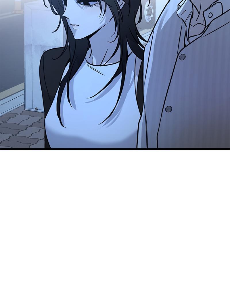 Read Beastly Things Manga Online