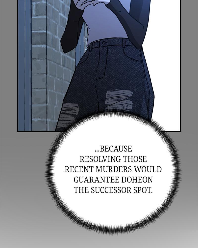 Read Beastly Things Manga Online