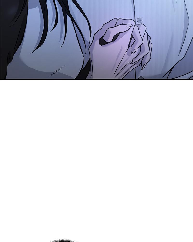 Read Beastly Things Manga Online